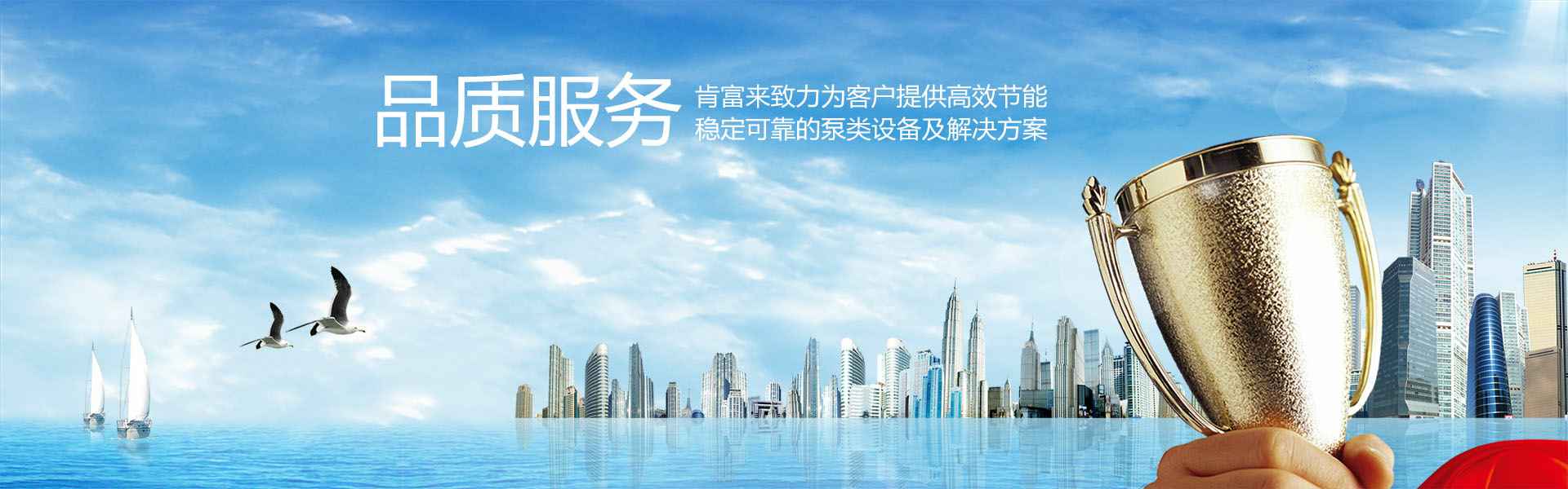 乐投体育-乐投(中国)一站式服务平台