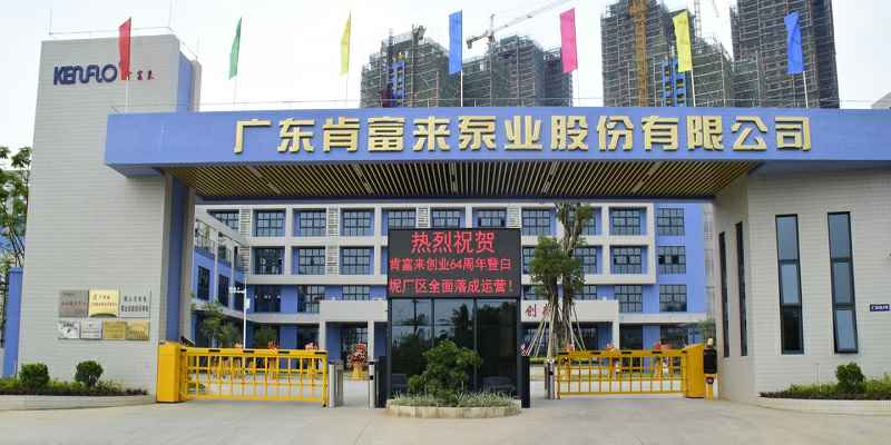 广东佛山乐投体育-乐投(中国)一站式服务平台厂有限公司