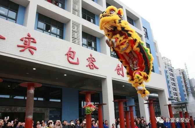 醒狮贺岁，乐投体育-乐投(中国)一站式服务平台2019年开工大吉