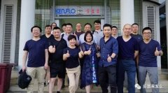 乐投体育-乐投(中国)一站式服务平台销售公司印尼考察行