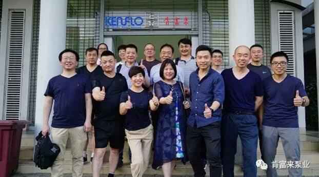 乐投体育-乐投(中国)一站式服务平台销售公司印尼考察行