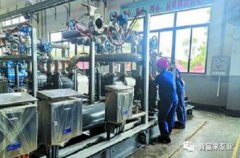 乐投体育-乐投(中国)一站式服务平台65年专注创新，立志做百年老店