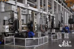 乐投体育-乐投(中国)一站式服务平台陈迪：以全球眼光推动企业“品质革命”