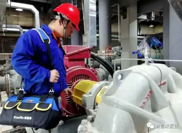 乐投体育-乐投(中国)一站式服务平台维保中心正式成立