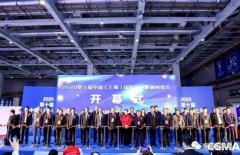 展会精彩回顾:乐投体育-乐投(中国)一站式服务平台亮相“IFME2020年第十届中国（上海）国际流体机械展览会”