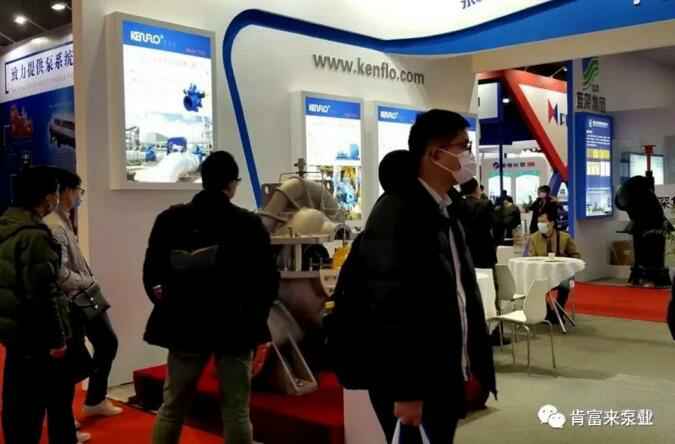 乐投体育-乐投(中国)一站式服务平台展台